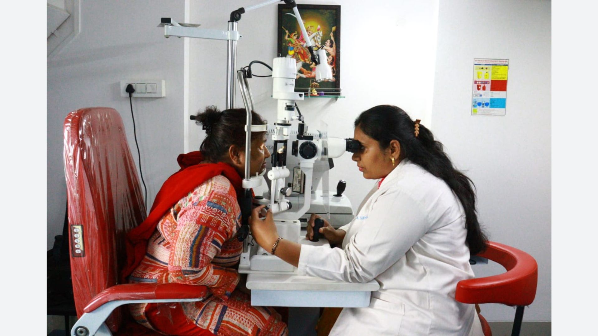 Malhar Eye Care Pune 11