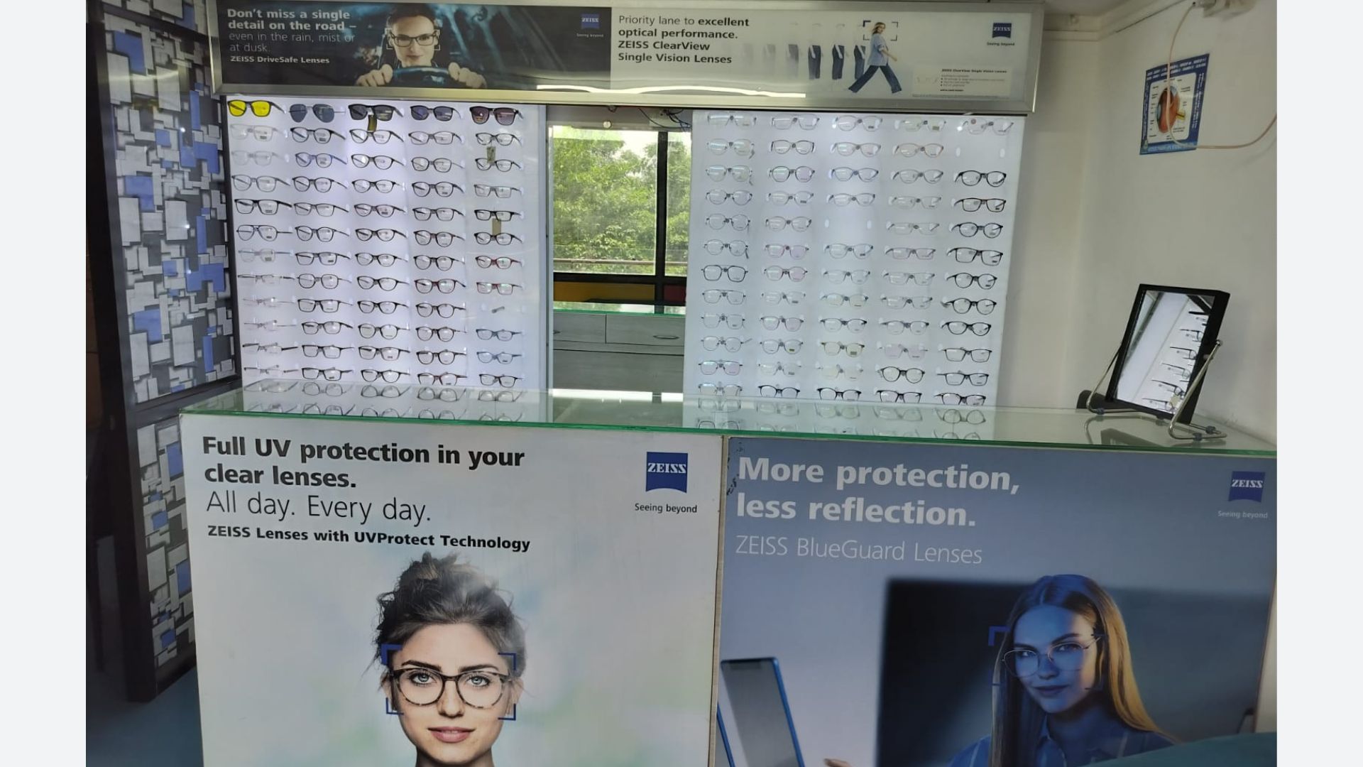 Malhar Eye Care Pune 5